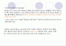 MCM multichip module 38페이지
