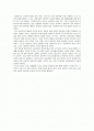  The concept of social welfare and social work  번역 2페이지