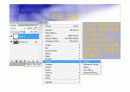 Adobe_photoshop_CS_2(5일).ppt 4페이지