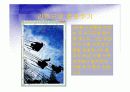 Adobe_photoshop_CS_2(5일).ppt 20페이지