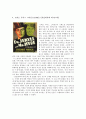 [몸과문화]뮈론(B.C 450),《원반을 던지는 사람》《밀로의 비너스》, 헬레니즘호프만 스발다우(1617~1679) ,《소네트》, 바로크 시대로버트 루이스 스티븐슨(1886),《지킬박사와 하이드씨》신디 셔먼(1967~),《무제 4페이지