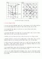 서미스터(Thermistor) 설명자료 5페이지