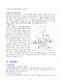 총담관결석 CASE (Common Bile Duct stone) 진단3개 3페이지