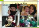 입양가족의 유형과 개입 5페이지