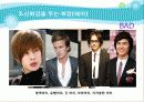 면접 복장(남성) 6페이지