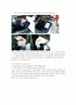 plasid mini prep 18페이지