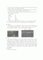 plasid mini prep 26페이지