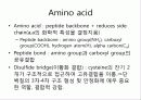 고대 생물정보학 2 써머리 3페이지