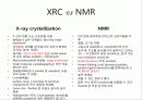 고대 생물정보학 2 써머리 26페이지
