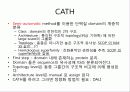 고대 생물정보학 2 써머리 45페이지