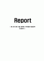 제 3차 C40 서울 총회와 기후변화 대응전략 조사분석 1페이지