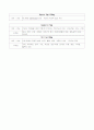 ovarian tumor 케이스 10페이지