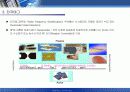 유비쿼터스 ppt자료  11페이지