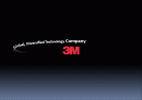 3M 의 마케팅 전략 PPT 1페이지