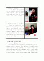 브랜드전략(SK에너지 지크) 6페이지