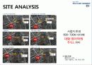 건축공학과 졸업작품 15페이지