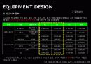 건축공학과 졸업작품 78페이지
