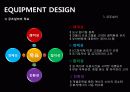 건축공학과 졸업작품 82페이지