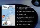 삼성중공업 태안기름 유출  4페이지