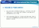조직개발사례 ppt - 국민은행 25페이지