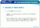 조직개발사례 ppt - 국민은행 26페이지