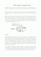 변량분석 (Analysis of Variance)과 공변량 1페이지