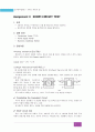 변압기 모형과 그 전기적회로 유도 실험 7페이지
