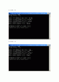 재료 역학 연습문제 4장1번 프로그래밍 2페이지
