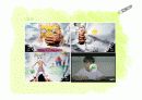 미술치료_미술을 활용한 아동상담 13페이지