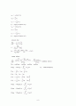 Catalytic reformer reactor 설계 9페이지