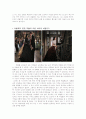 Gone With The Wind 2페이지