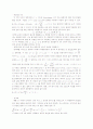 visible spectrum 2페이지