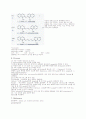 visible spectrum 6페이지