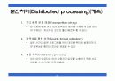 데이터 통신 및 네트워크 프로토콜 표준안에 대한 분석 10페이지