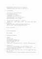 세포의 구조, 원핵생물과 진핵생물 (구균,간균 등), 미생물의 관찰(현미경), 미생물염색 5페이지