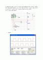 EWB multisim 4페이지