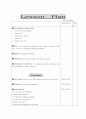 [영어교육] English lesson plan(grammar) 1페이지