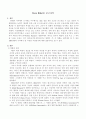 Easy Rider를 보고나서 1페이지