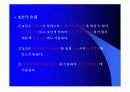 X-선,CT,MRI비교 11페이지