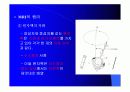 X-선,CT,MRI비교 29페이지