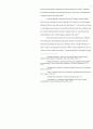 THE INFLUENCE OF MONASTICISM ON THE REFORMATION OF THE CHURCH  (교회 개혁에 대한 수도원 운동의 영향) 11페이지