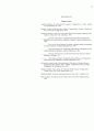 THE INFLUENCE OF MONASTICISM ON THE REFORMATION OF THE CHURCH  (교회 개혁에 대한 수도원 운동의 영향) 18페이지