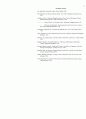 THE INFLUENCE OF MONASTICISM ON THE REFORMATION OF THE CHURCH  (교회 개혁에 대한 수도원 운동의 영향) 19페이지