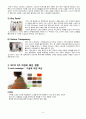 09/10 F/W 10/11 S/S 패션경향 9페이지