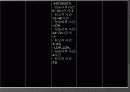심근경색 er 컨퍼런스 문헌고찰 ppt ♥ 31페이지