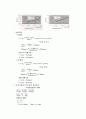 Spectrophoto metric Determination of Mn and Cr in Mixture 5페이지