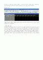 xilinx를 이용한 8x1 MUX 설계(vhdl) 6페이지