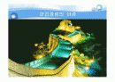 진나라에 대하여  시황제 28페이지