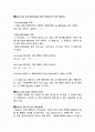 An_introduction_to_language (chapter 3 Morphology : The Words of Language) 2페이지