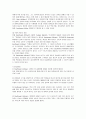 사우스웨스트항공의 조직관리 7페이지